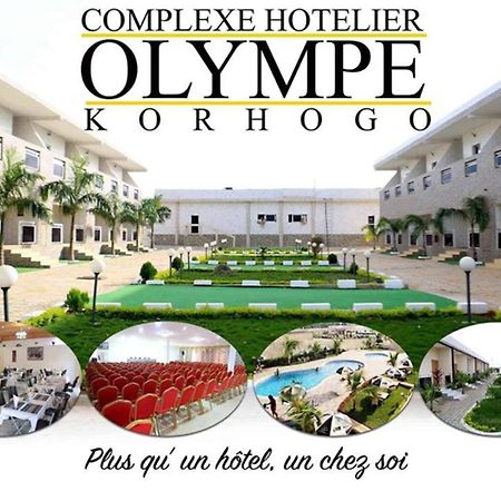 Complexe Hotelier Olympe 코로고 외부 사진